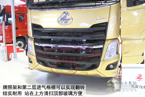 東風柳汽乘龍H7