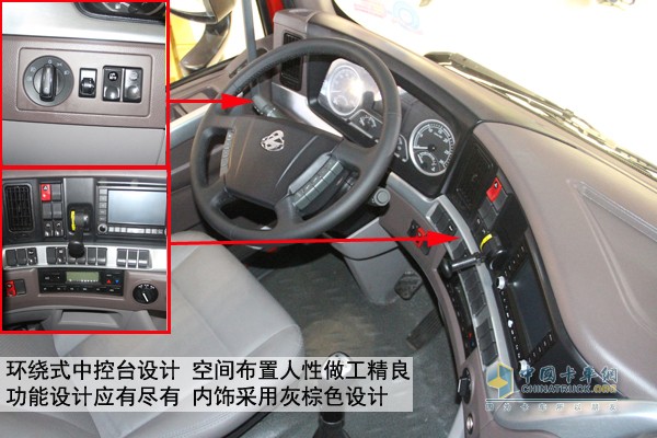 東風柳汽乘龍H7