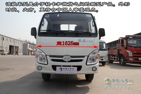 [圖片測評]躍進全新S50 物流運輸的小精靈