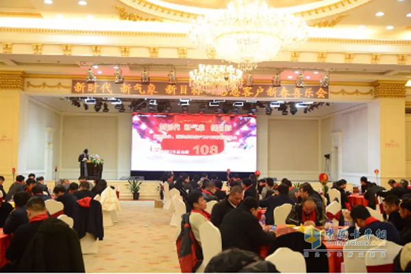 福田時代、瑞沃長沙喜樂會現(xiàn)場訂購車輛108臺