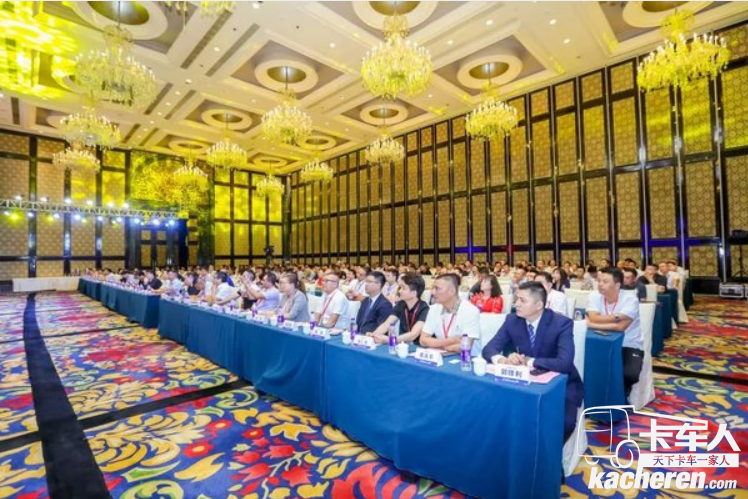 成都大運汽車&nbsp;2019年商務大會隆重召開