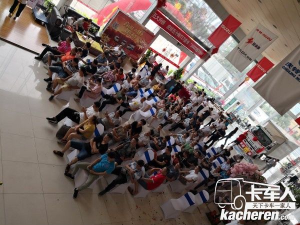 活動(dòng)現(xiàn)場(chǎng)