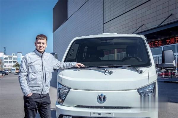 飛碟汽車  載貨車