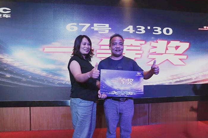 江淮汽車(chē),江淮駿鈴冰博士,輕卡