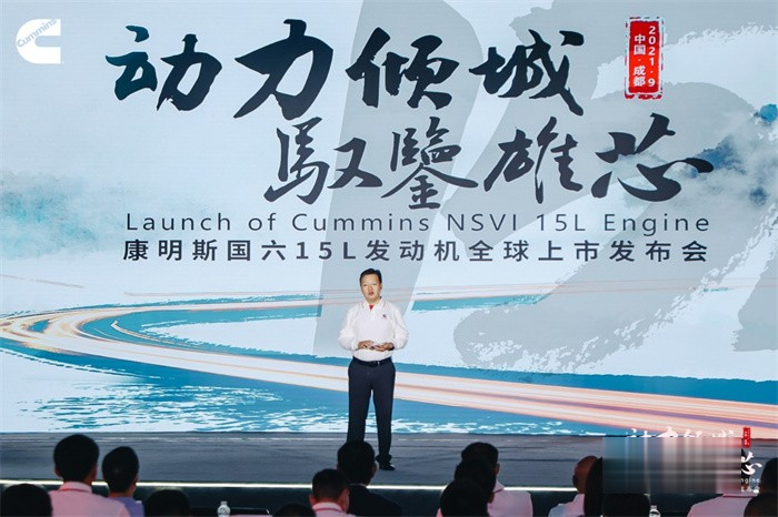 康明斯中國,15L,發動機
