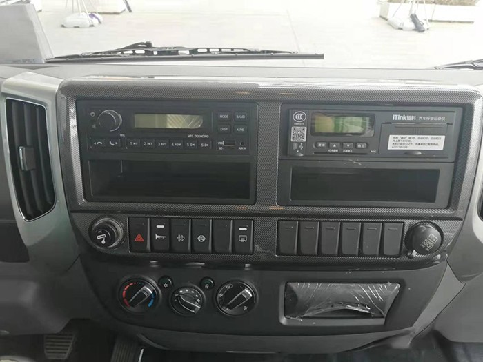 福田時(shí)代領(lǐng)航 金牛王 中卡載貨車(chē)