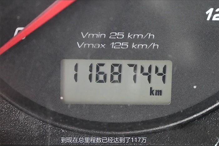 依維柯 Stralis HI-WAY 117萬公里