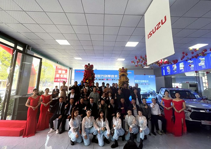 慶鈴五十鈴，TAGA達咖H8AT皮卡，輕卡