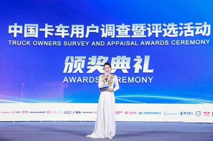 “人有我優(yōu)”的節(jié)能技術(shù)加持 上汽輕卡超越EC300斬獲第八屆發(fā)現(xiàn)信賴大獎