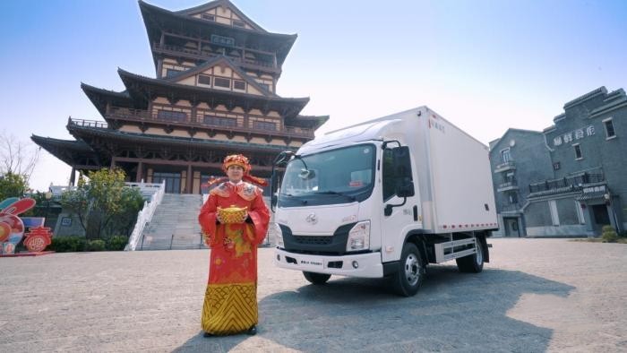 健康開工 逸起創富,這個開工節,乘龍與卡友一起開財“運”!