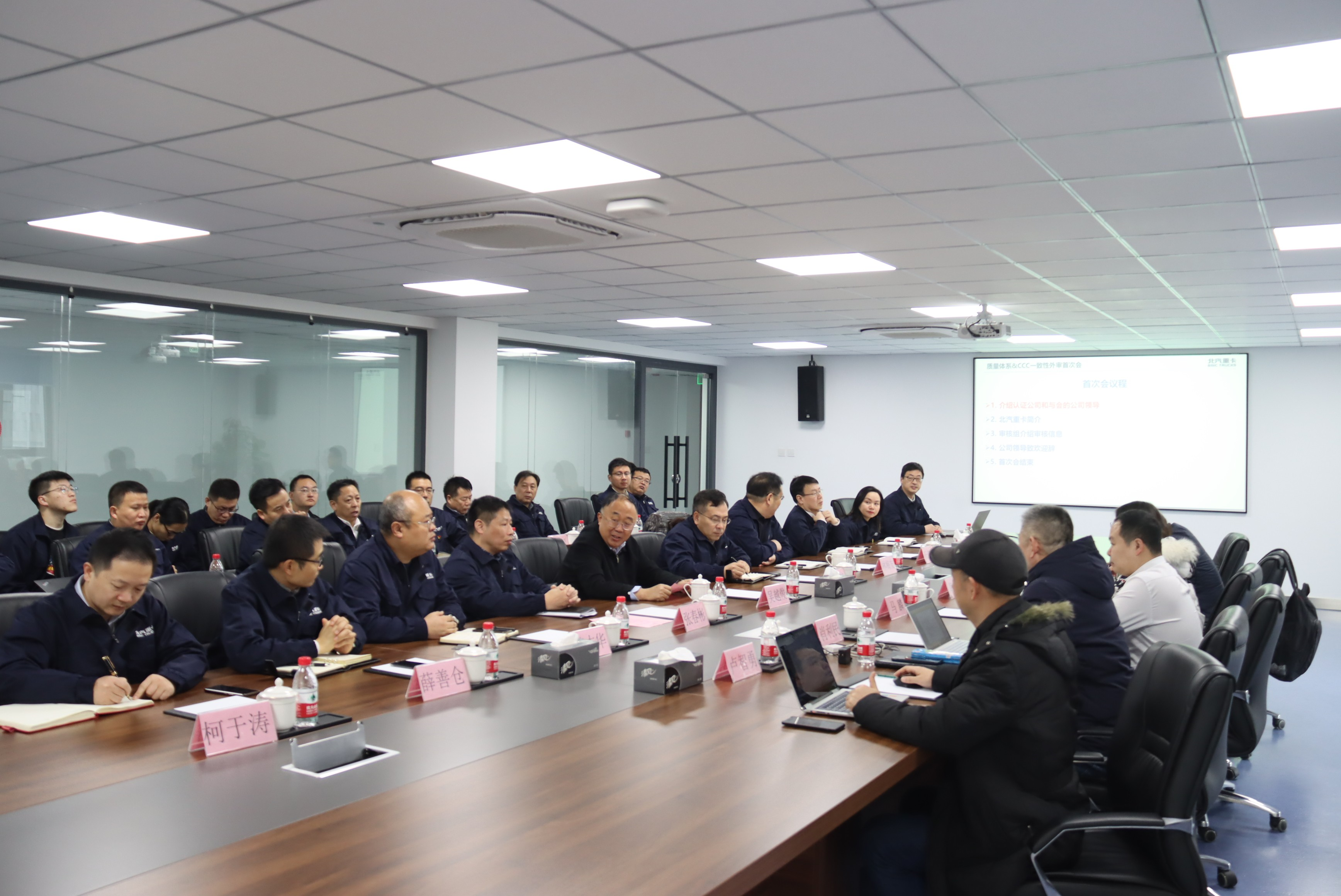 打造高質量 北汽重卡不是說說而已