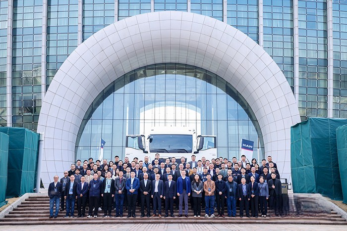 大道至簡，賦能卓越 2023曼恩商用車（中國）經(jīng)銷商會議順利舉行