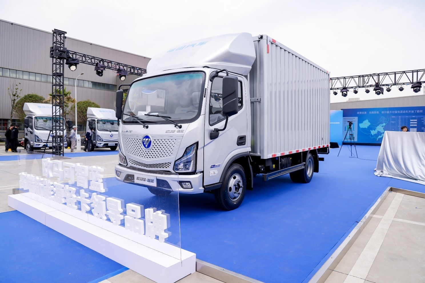 新能源輕卡戰火“燃”到混動領域！歐馬可為何能快人一步？