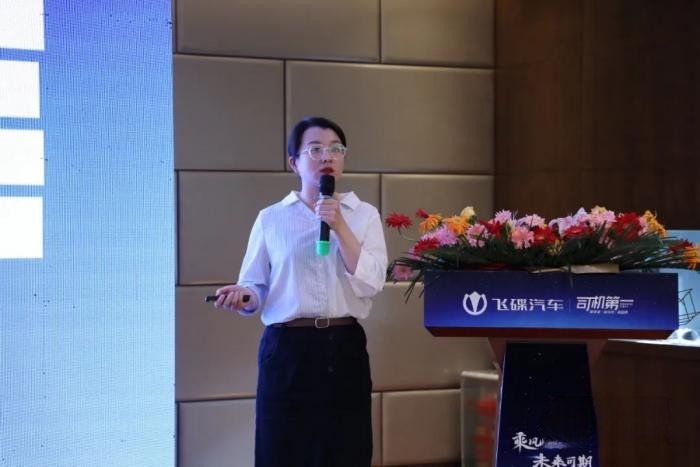 乘風破浪，未來可期 飛碟汽車繼續立足新能源市場發展