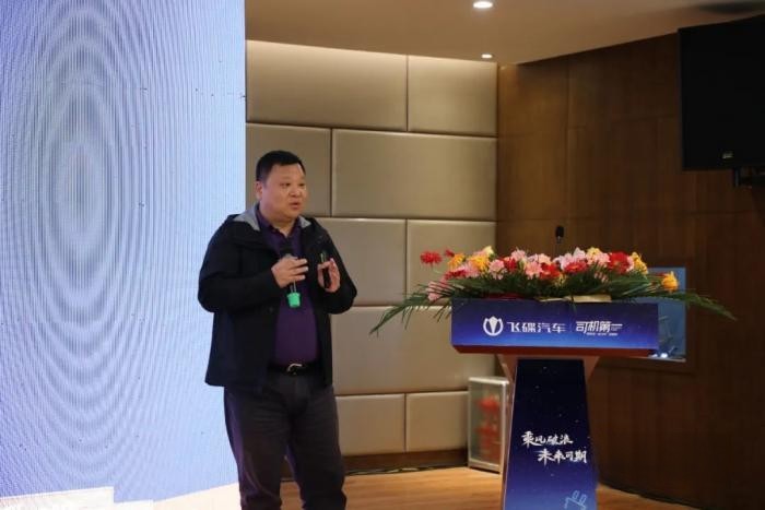 乘風破浪，未來可期 飛碟汽車繼續立足新能源市場發展