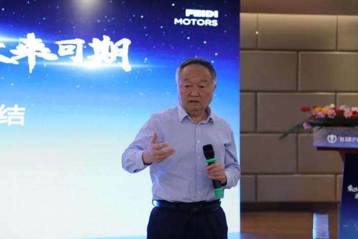 乘風破浪，未來可期 飛碟汽車繼續立足新能源市場發展