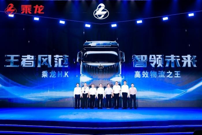 用心成就卡車人 東風柳汽第七屆67品牌客戶日有何升級？