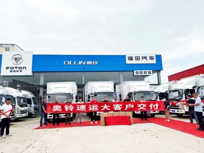 三年兩次購車28臺，大客戶選擇奧鈴的原因是什么？