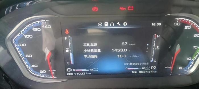 四缸油耗六缸動(dòng)力,快遞運(yùn)輸首選乘龍H5大單橋!