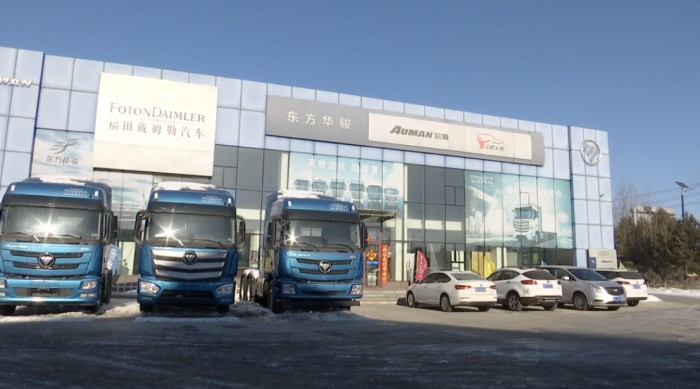 車況出問題，歐曼來救急！321閃修服務(wù)助力卡友全程無憂