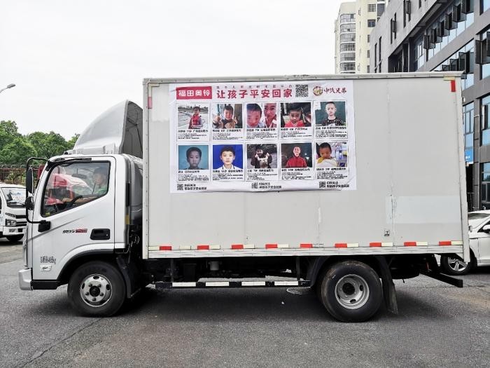 菏澤張師傅：與奧鈴速運(yùn)Pro的雙向奔赴