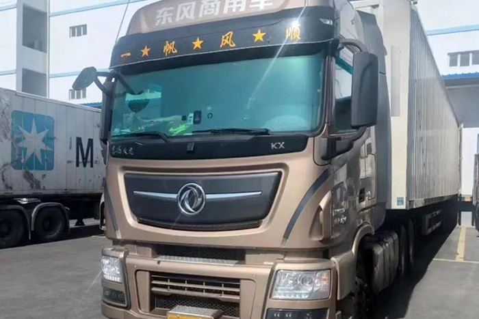 節油可靠 滿足自己“收益多多”的夢想